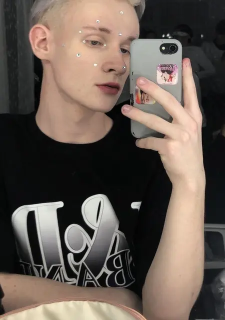 Hqis из Красноярска, ищу на сайте вирта