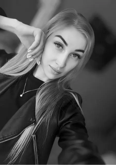 Александра