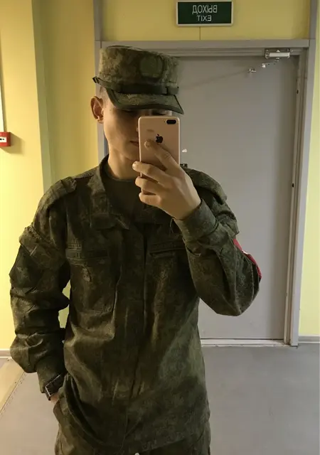 Александр из Брянска, ищу на сайте знакомства на одну ночь