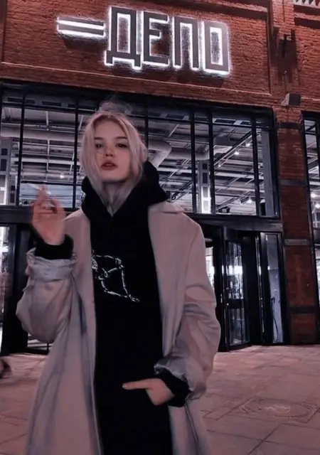 Мося из Красноярска, ищу на сайте вирта