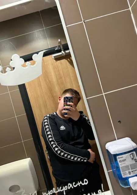 Я Владимир, 19, знакомлюсь для вирта в Йошкар-Оле