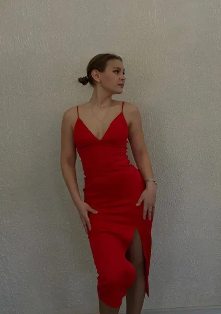 София из Гая, ищу на сайте дружбу