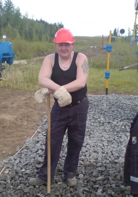 Дени из Нягани, ищу на сайте вирта