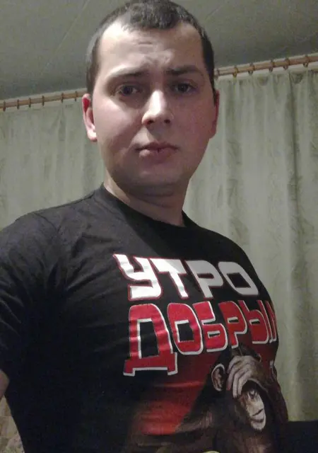 Григорий из Кингисеппа, ищу на сайте знакомства на одну ночь