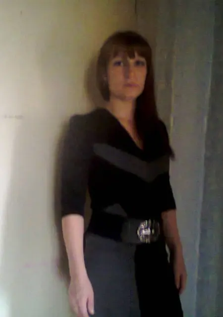 Katrin из Горнозаводска, ищу на сайте общение