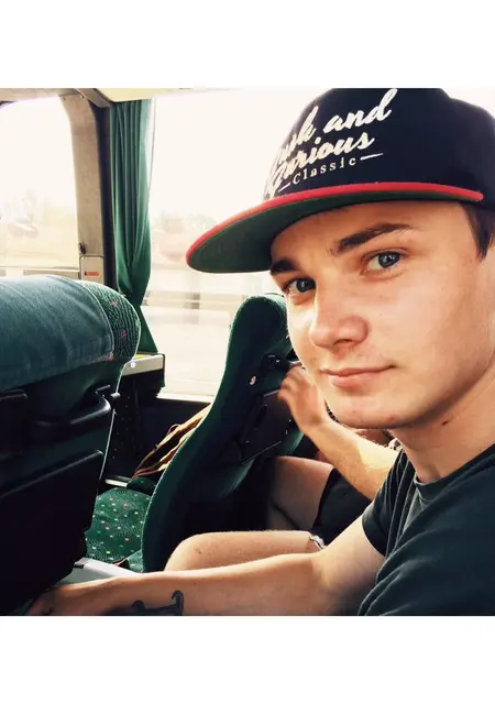 Я Ростислав, 33, знакомлюсь без обязательств в Магадане