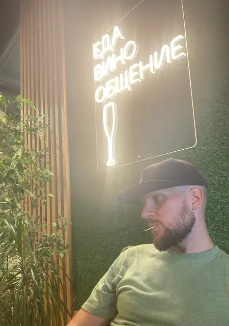 Я Maxim, 36, знакомлюсь для приятного времяпровождения в Павловском Посаде