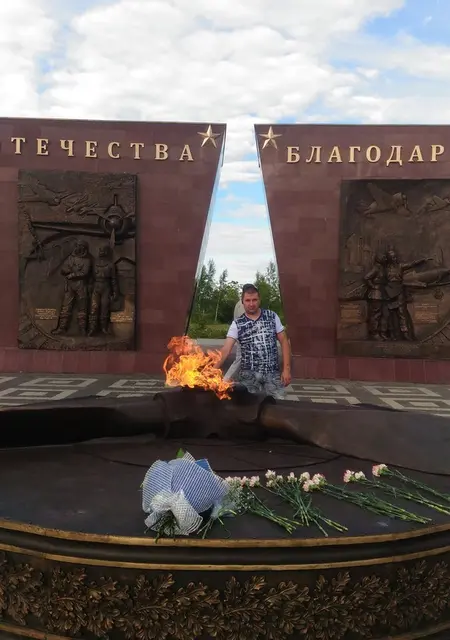 Я Leks, 44, из Воскресенска, ищу знакомство для дружбы