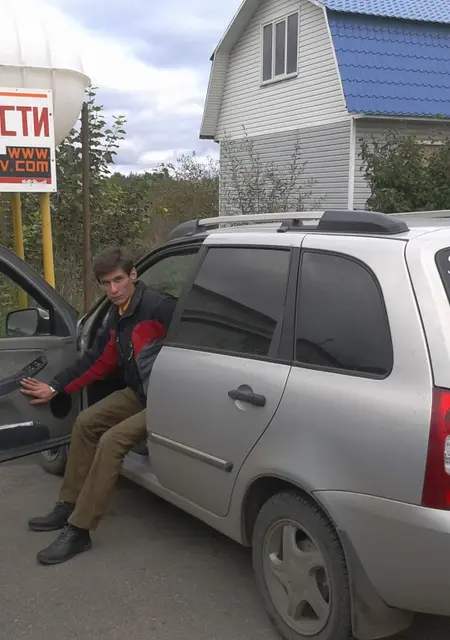 Андрей из Владимира, ищу на сайте знакомства на одну ночь