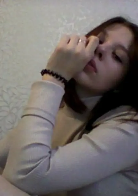 Мария из Кирова, ищу на сайте общение