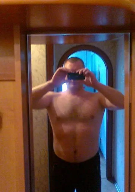 Алекс из Бийска, ищу на сайте знакомства на одну ночь