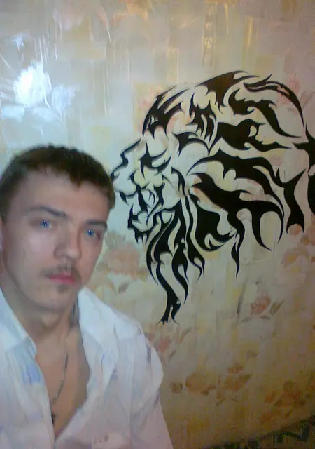 Андрей из Коломны, мне 37, познакомлюсь для дружбы