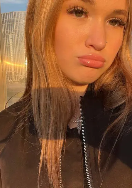 Я Лада, 44, из Казани, ищу знакомство для вирта