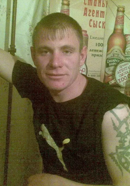 Вячеслав из Красного Кута, ищу на сайте вирта