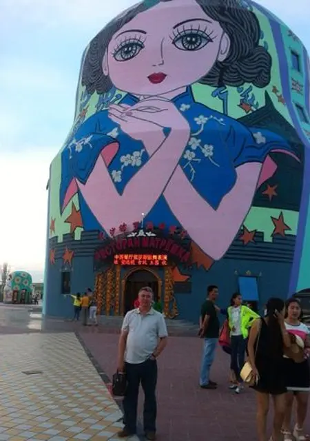 Сергей из Сургута, ищу на сайте знакомства на одну ночь