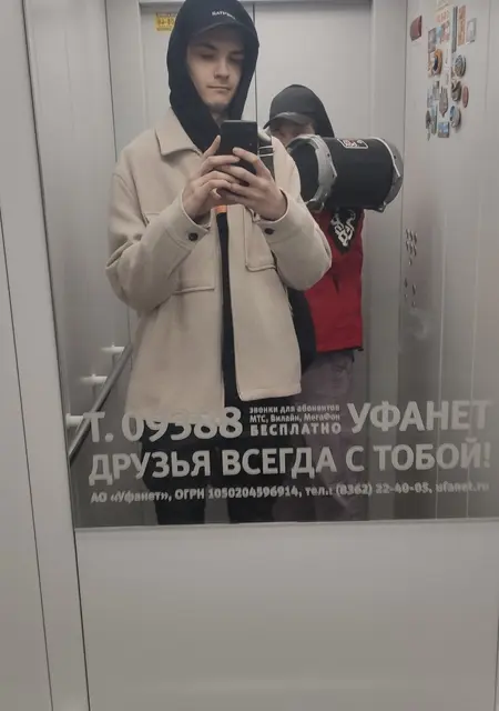 Я Андрей, 20, знакомлюсь для приятного времяпровождения в Йошкар-Оле