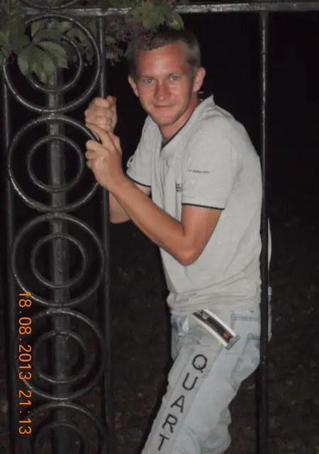 Илья из Вязников, ищу на сайте приятное времяпровождение