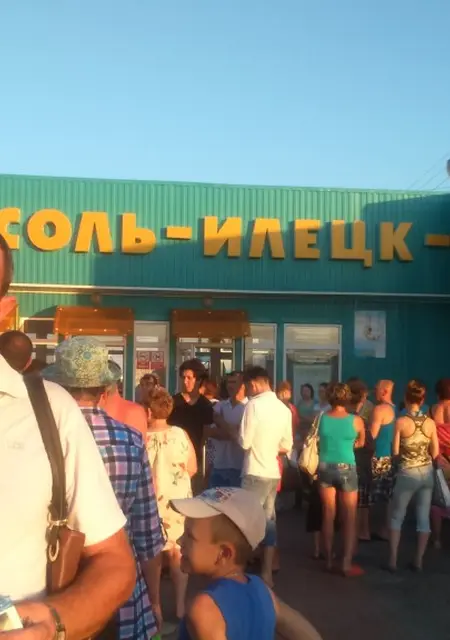 Олег из Краснознаменска, ищу на сайте знакомства без обязательств