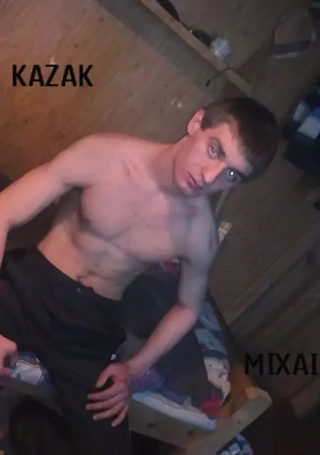 Михаил из Бодайбо, ищу на сайте знакомства без обязательств