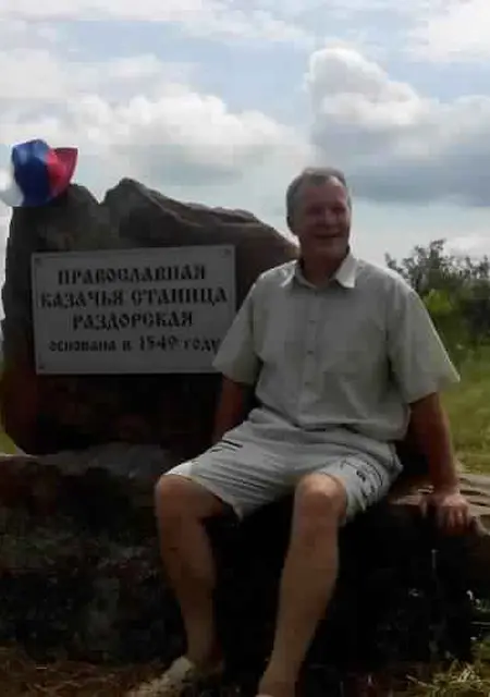 Олег из Шахт, мне 57, познакомлюсь для дружбы