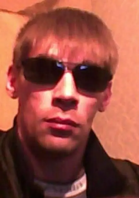 Я Сергей, 46, знакомлюсь на одну ночь в Щекино