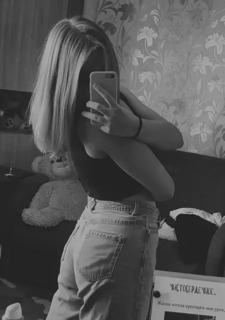 Я Анастасия, 73, из Костромы, ищу знакомства без обязательств