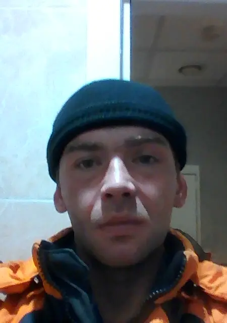 Дима из Рошаля, ищу на сайте знакомства без обязательств