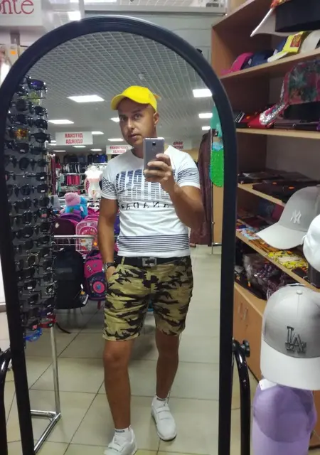 Danila из Узловой, ищу на сайте общение