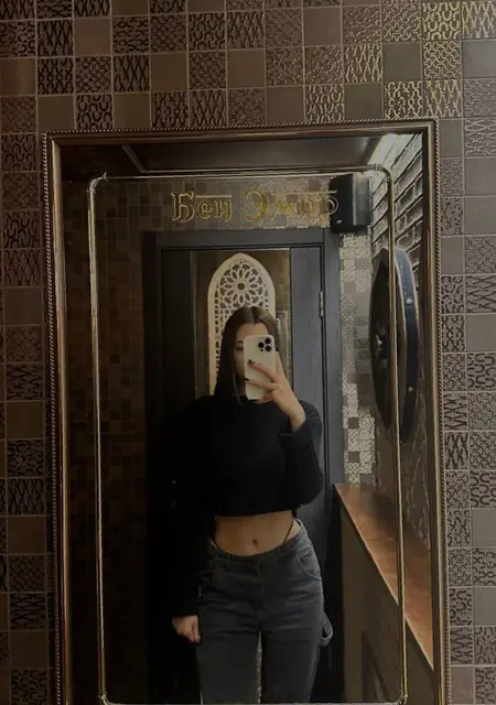 Я Катя, 27, из Чебоксар, ищу знакомство для приятного времяпровождения