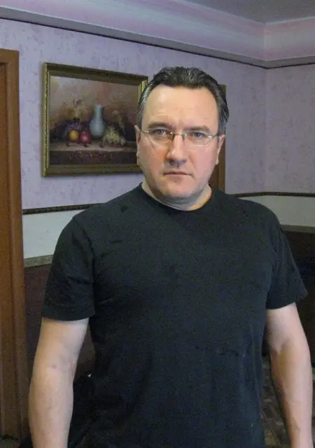 Константин