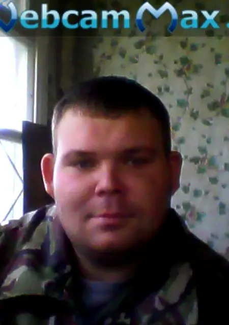 Я Илья, 37, из Лебедяни, ищу знакомство для постоянных отношений