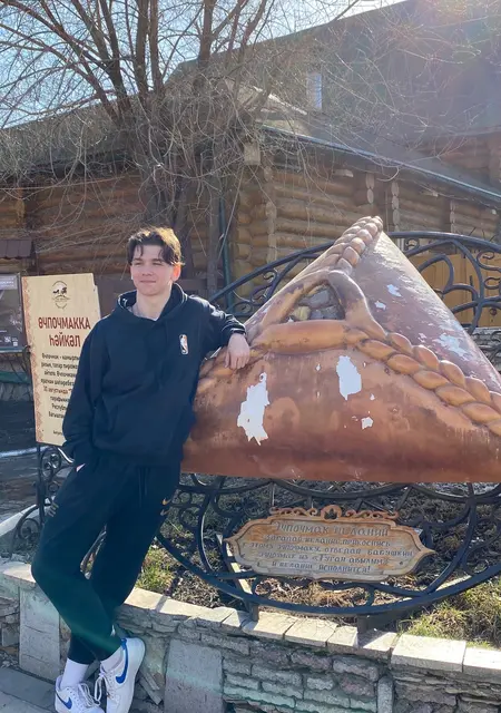 Egor из Котельников, ищу на сайте вирта