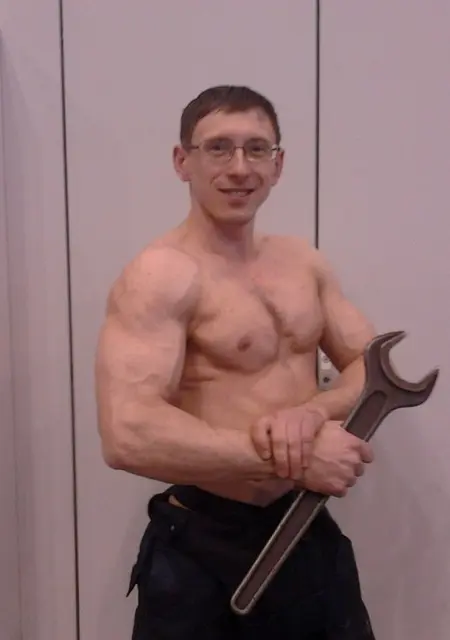 Максим из Перми, ищу на сайте знакомства на одну ночь