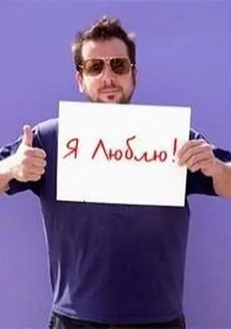 Artemis из Удомли, мне 46, познакомлюсь для дружбы