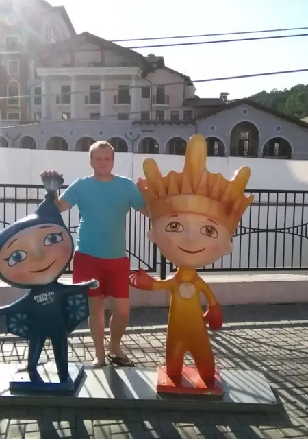 Konstantin из Ногинска, ищу на сайте знакомства на одну ночь