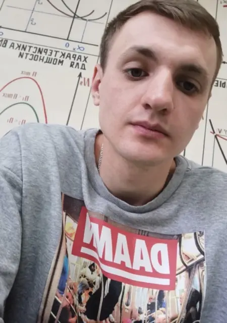 Влад из Раменского, ищу на сайте знакомства на одну ночь