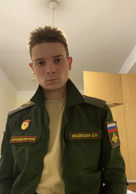 Я Димитрий, 19, из Чебоксар, ищу знакомство для дружбы