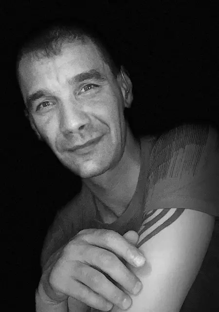 Я Vova, 41, из Фрязина, ищу знакомство для дружбы