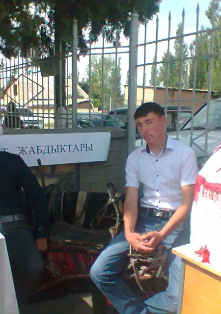 Бек из Клина, ищу на сайте приятное времяпровождение