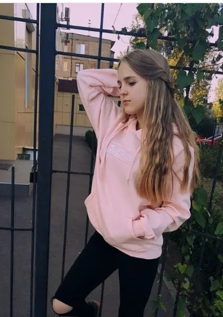 Елизавета из Ярославля, мне 25, познакомлюсь для дружбы