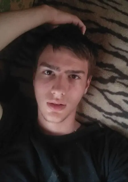 Емеля из Владивостока, ищу на сайте знакомства на одну ночь