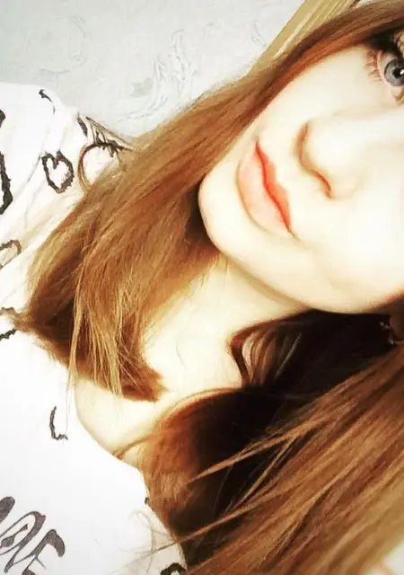 Катерина из Саратова, мне 29, познакомлюсь для вирта