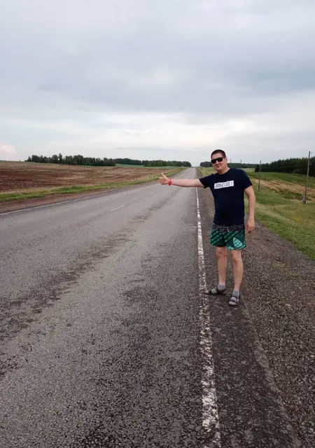 Айдар из Бугульмы, ищу на сайте знакомства на одну ночь