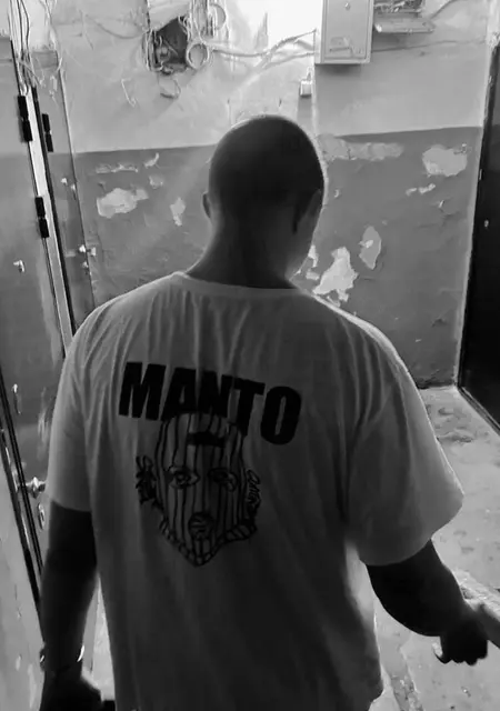 Семён из Красноярска, ищу на сайте вирта