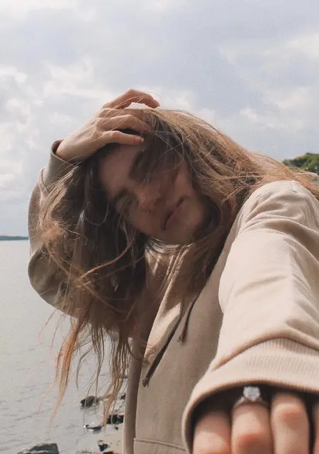 Я Екатерина, 26, из Волгограда, ищу знакомство для общения