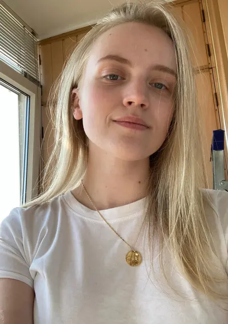 Я Рината, 23, из Новосибирска, ищу знакомство для общения