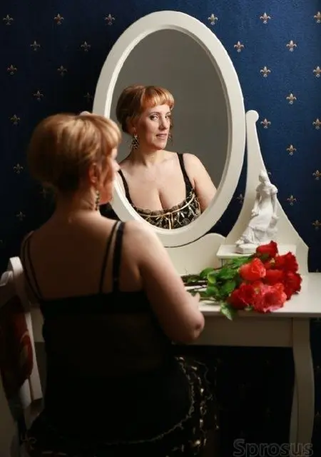 Янина Очарование