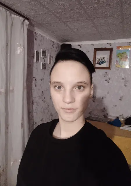 Александра