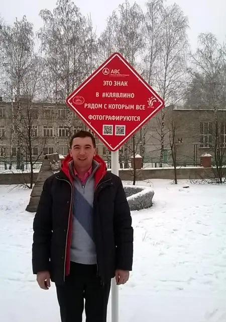 Я Кирилл, 40, из Альметьевска, ищу знакомства без обязательств