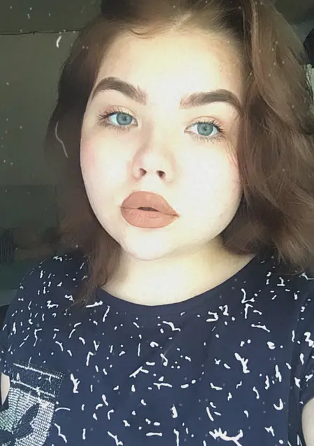 Даша из Уссурийска, мне 23, познакомлюсь для дружбы